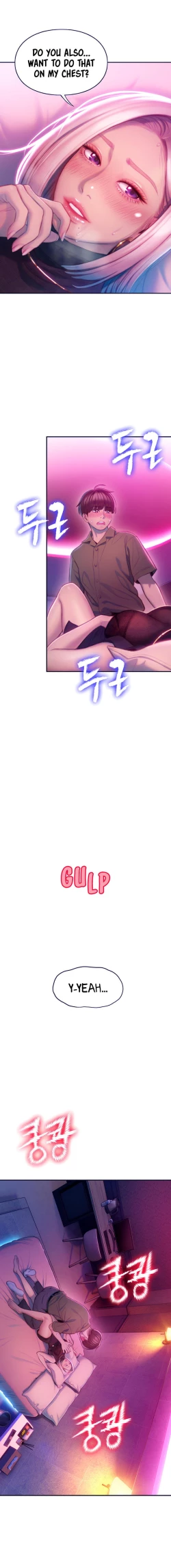 Page 313 of Love Limit ExceededSeason 01