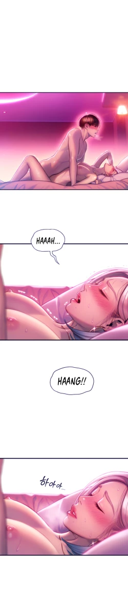 Page 349 of Love Limit ExceededSeason 01