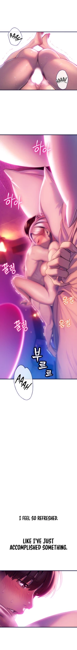 Page 366 of Love Limit ExceededSeason 01