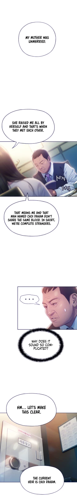 Page 411 of Love Limit ExceededSeason 01