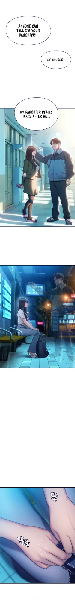 Page 424 of Love Limit ExceededSeason 01