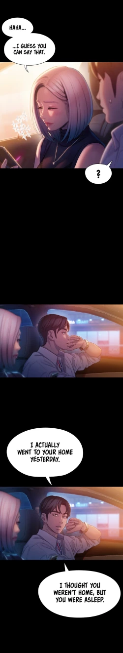 Page 462 of Love Limit ExceededSeason 01