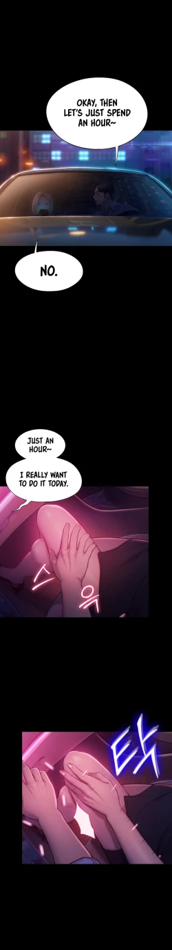 Page 464 of Love Limit ExceededSeason 01