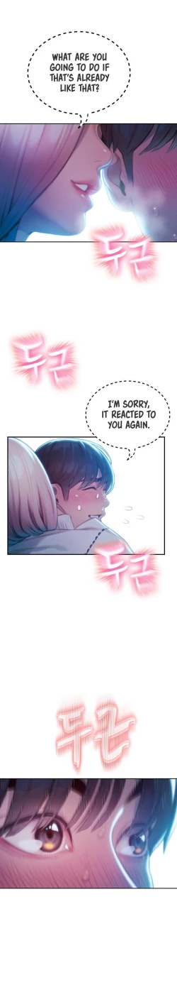 Page 497 of Love Limit ExceededSeason 01