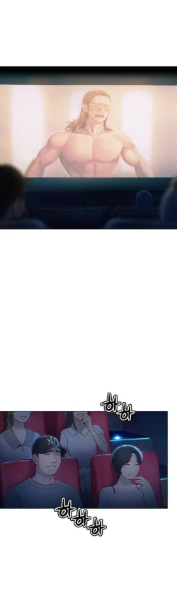 Page 499 of Love Limit ExceededSeason 01