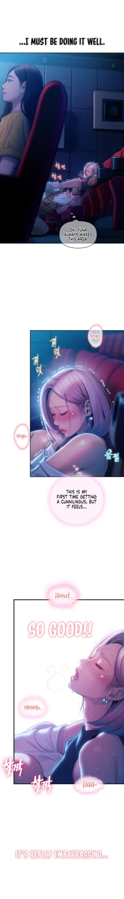 Page 521 of Love Limit ExceededSeason 01