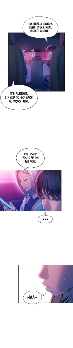 Page 551 of Love Limit ExceededSeason 01