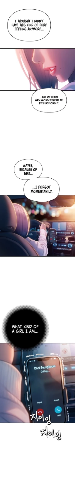 Page 562 of Love Limit ExceededSeason 01