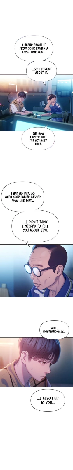 Page 572 of Love Limit ExceededSeason 01