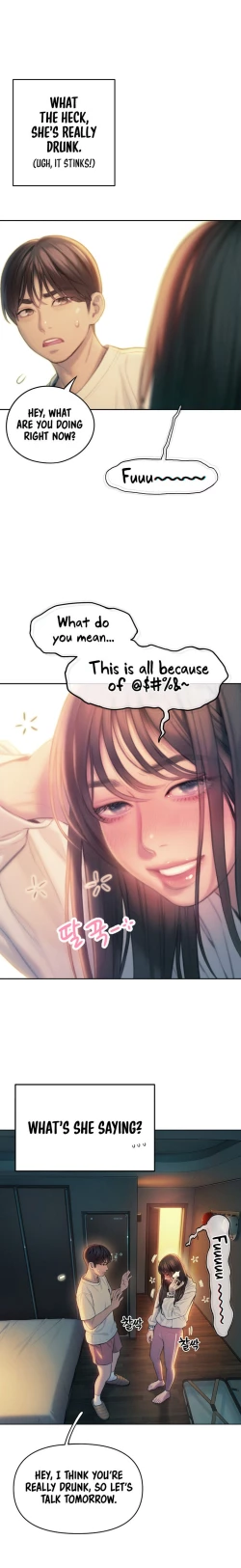 Page 633 of Love Limit ExceededSeason 01