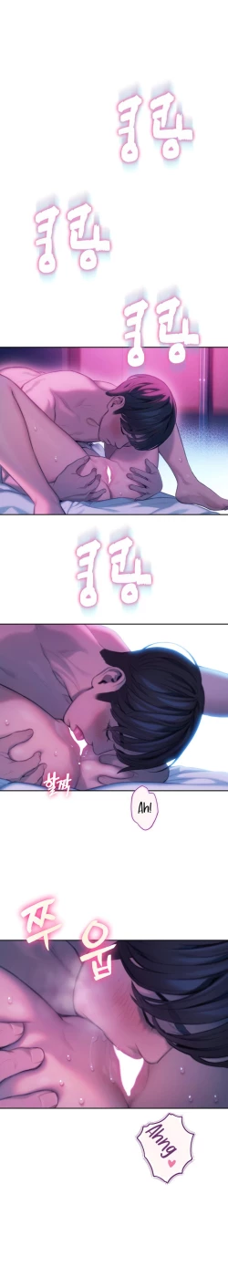 Page 664 of Love Limit ExceededSeason 01