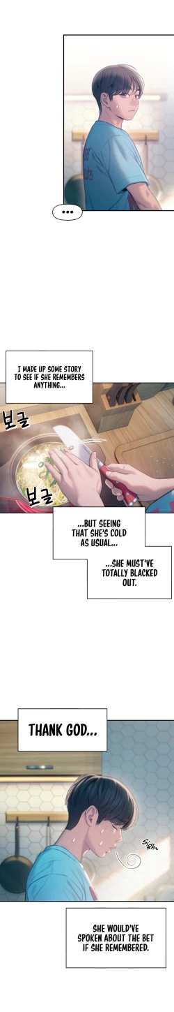 Page 684 of Love Limit ExceededSeason 01