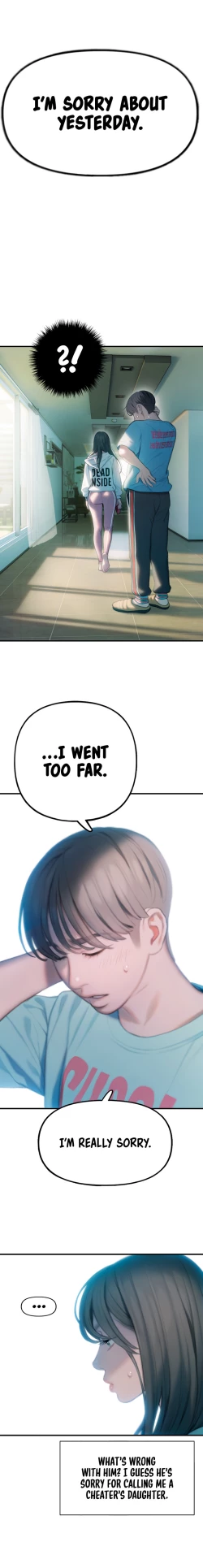 Page 696 of Love Limit ExceededSeason 01