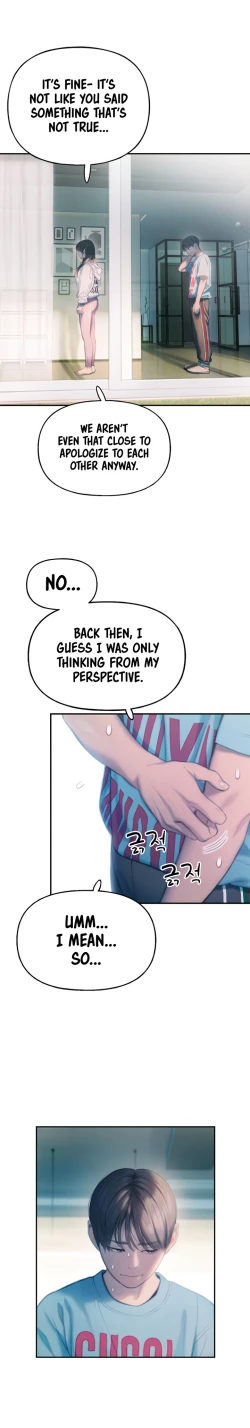 Page 697 of Love Limit ExceededSeason 01