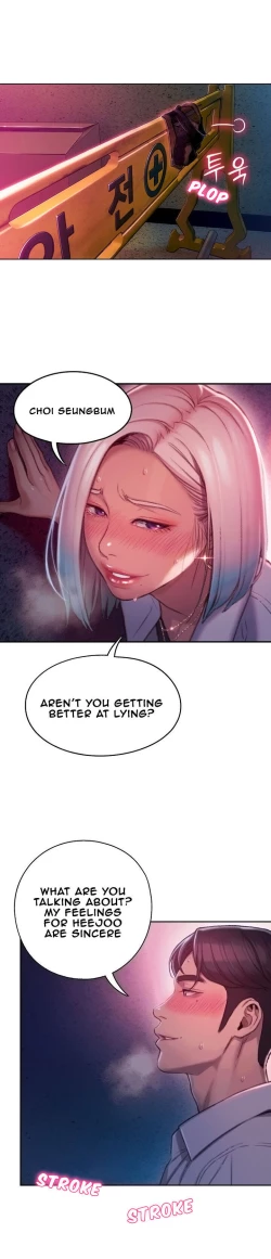 Page 70 of Love Limit ExceededSeason 01