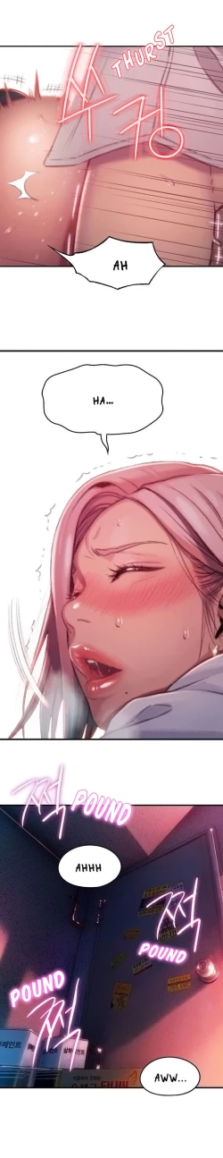 Page 73 of Love Limit ExceededSeason 01