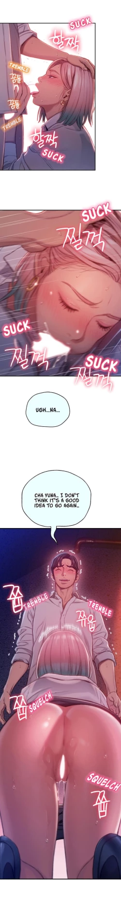 Page 82 of Love Limit ExceededSeason 01