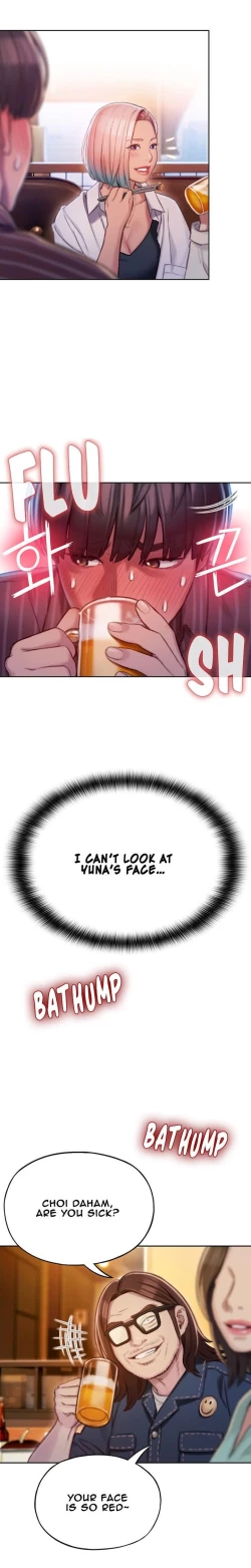 Page 98 of Love Limit ExceededSeason 01