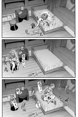 Page 24 of Roku Ryu Togi Ao