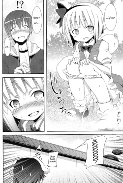 Page 11 of Hakugyokurou to Youmu to Arbeit | Part Time Job with Youmu at Hakugyokurou