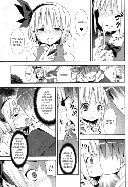 Page 18 of Hakugyokurou to Youmu to Arbeit | Part Time Job with Youmu at Hakugyokurou
