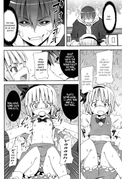 Page 19 of Hakugyokurou to Youmu to Arbeit | Part Time Job with Youmu at Hakugyokurou
