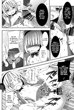 Page 21 of Hakugyokurou to Youmu to Arbeit | Part Time Job with Youmu at Hakugyokurou