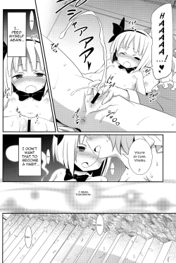 Page 7 of Hakugyokurou to Youmu to Arbeit | Part Time Job with Youmu at Hakugyokurou