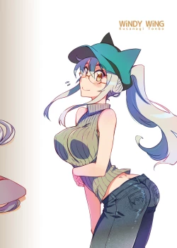 Page 26 of Gyutto Ippai Ongaeshi Shite Kureru Shiroi Kitsune o Tasukemashita ka? | Have You Saved a White Fox Who will Repay You for Your Kindness?