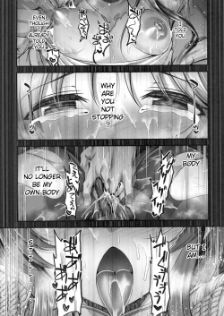 Page 9 of Valkyrie Aiko ga Ochiteshimau Hon