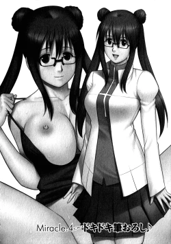 Page 68 of Otaku no Megami-san 1