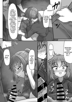 Page 12 of Kendougi-chanto.