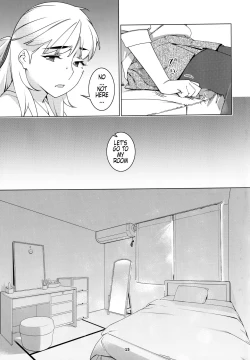 Page 14 of Otonano Omochiya 20