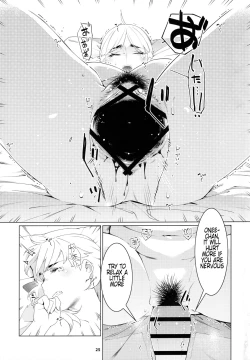 Page 24 of Otonano Omochiya 20