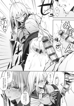 Page 127 of Seiyoku Tsuyo Tsuyo