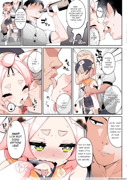 Page 5 of Diona no Himitsu no Cocktail