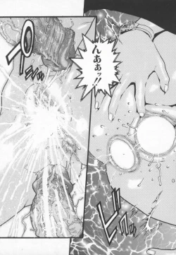 Page 153 of OVER FLOW