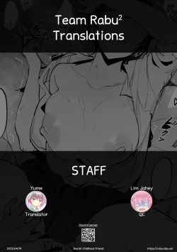 Page 8 of Boyish na Osanajimi | Boyish Childhood Friend