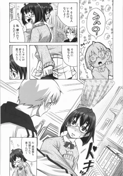 Page 34 of Take Out Please!