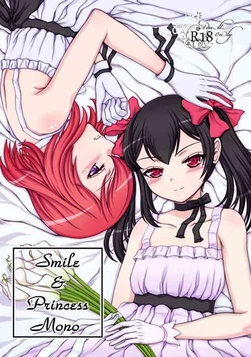 Download Smile＆Princess Mono