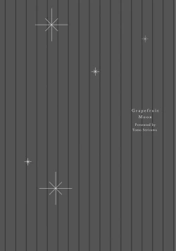 Page 155 of Grapefruit Moon | 葡萄柚之月
