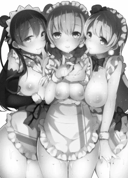 Page 28 of Love na Idol Matome Hon