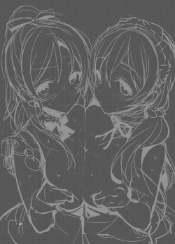 Page 29 of Love na Idol Matome Hon