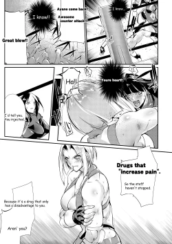 Page 16 of Tougijou Rin - Arena Rin 1