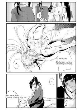 Page 27 of Tougijou Rin - Arena Rin 1