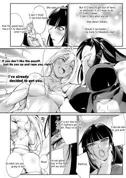 Page 7 of Tougijou Rin - Arena Rin 2