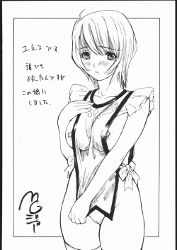 Page 39 of OUTLET 24