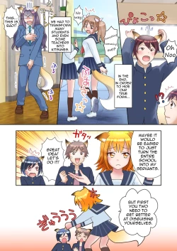 Page 37 of Senpai no Shoutai ga Youko da to Shitte shimattara, Kenzoku-ka sarete shimatta Ken