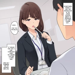 Page 2 of Kuchibeni Koimena Sensei to Chuu Shippanashi de Sex Suru Hanashi | Kiss-Filled Sex With My Instructor Who Wears Heavy Lipstick