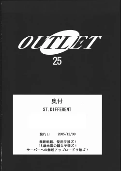 Page 53 of OUTLET 25